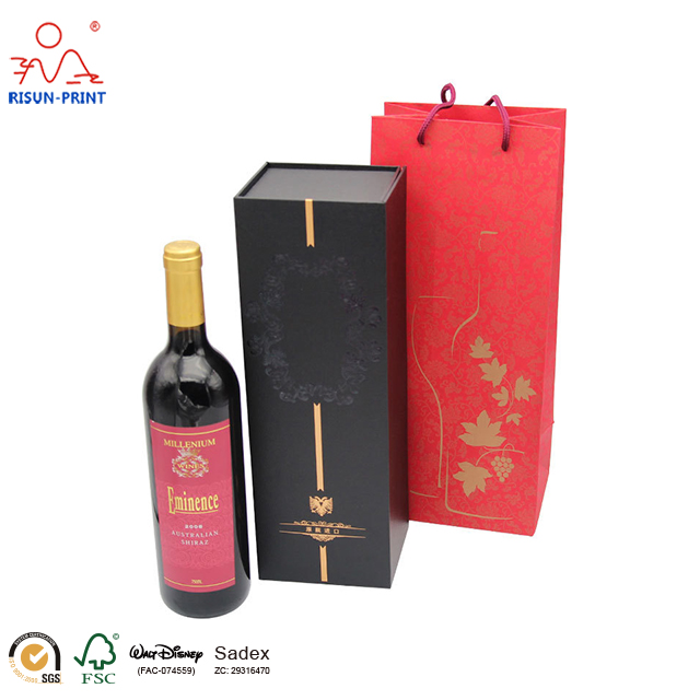 wine gift box packaging