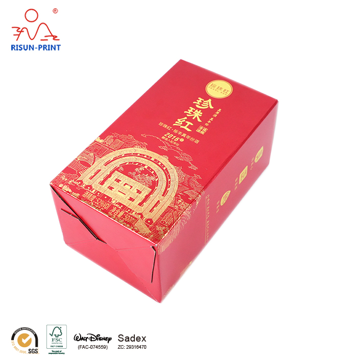 Baijiu box packaging design