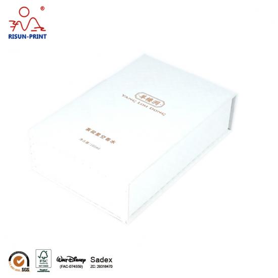 Hinged Perfume Gift Box