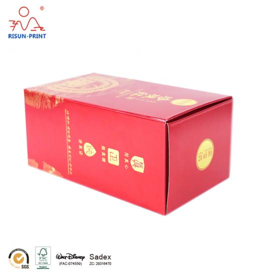 Diseño de empaque de caja de Baijiu.