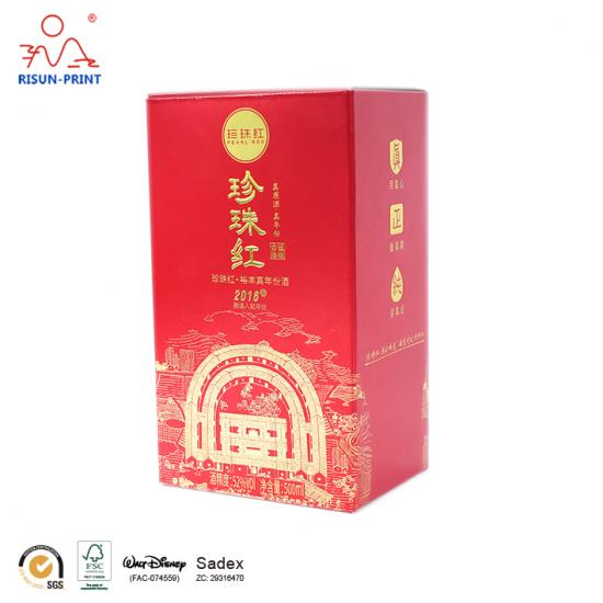 Baijiu box packaging design