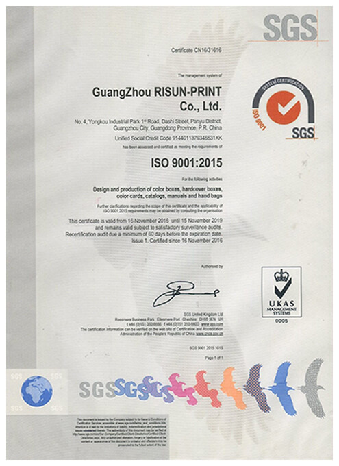 SGS ISO9001 certificación